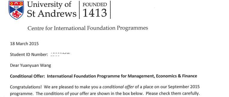 最新录取喜报！！！