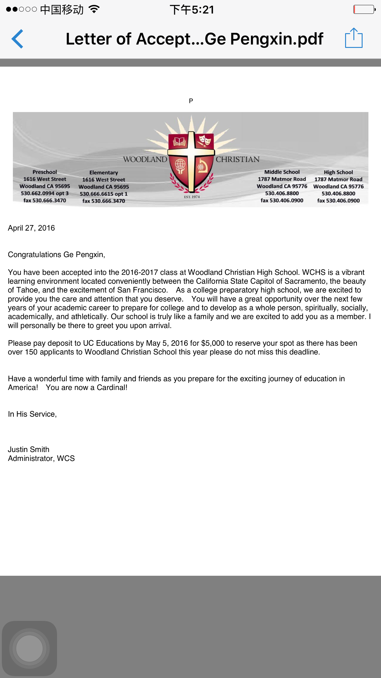 恭喜葛朋鑫被美国woodland christian high school 录取！