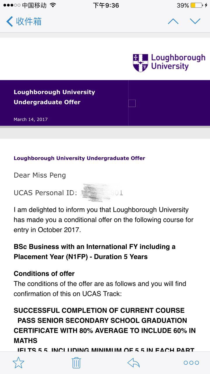 恭喜彭诗睿获得英国拉夫堡大学录取通知书！！！