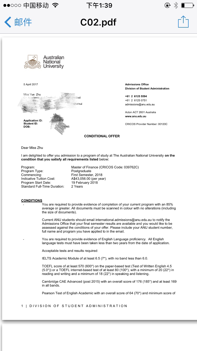 恭喜朱越获得澳洲国立大学金融硕士录取通知书！